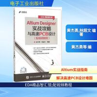 軟件工程與開發(fā)項目管理 從設計到實現(xiàn)的系統(tǒng)化藍圖