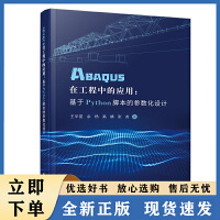 軟件工程中的核心支柱 開發(fā)項目管理與軟件設計開發(fā)的協(xié)同之道