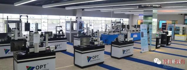 OPT機器視覺產教融合交流會-上海交通大學站順利舉辦 深化校企合作，共育智能時代新工科人才